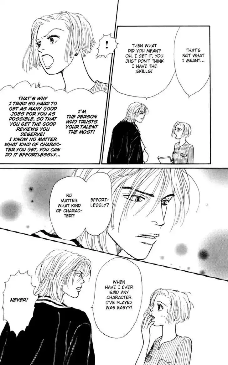 Ashita No Ousama Chapter 34 page 20