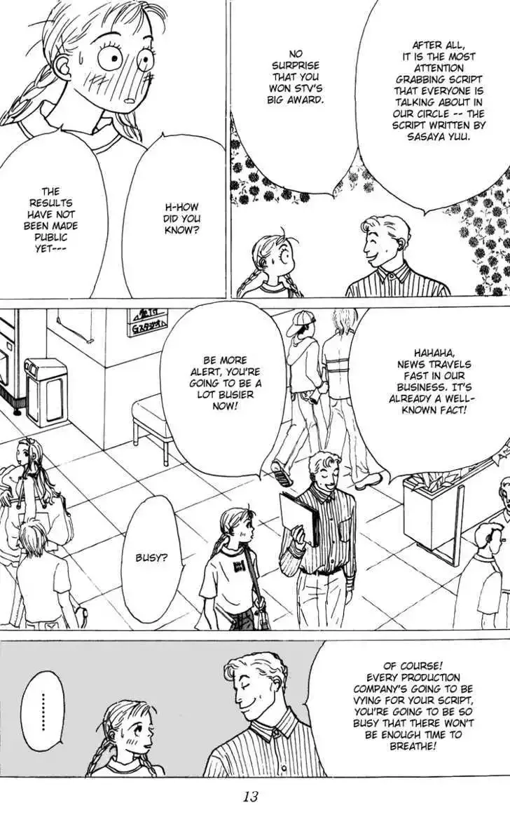 Ashita No Ousama Chapter 34 page 11