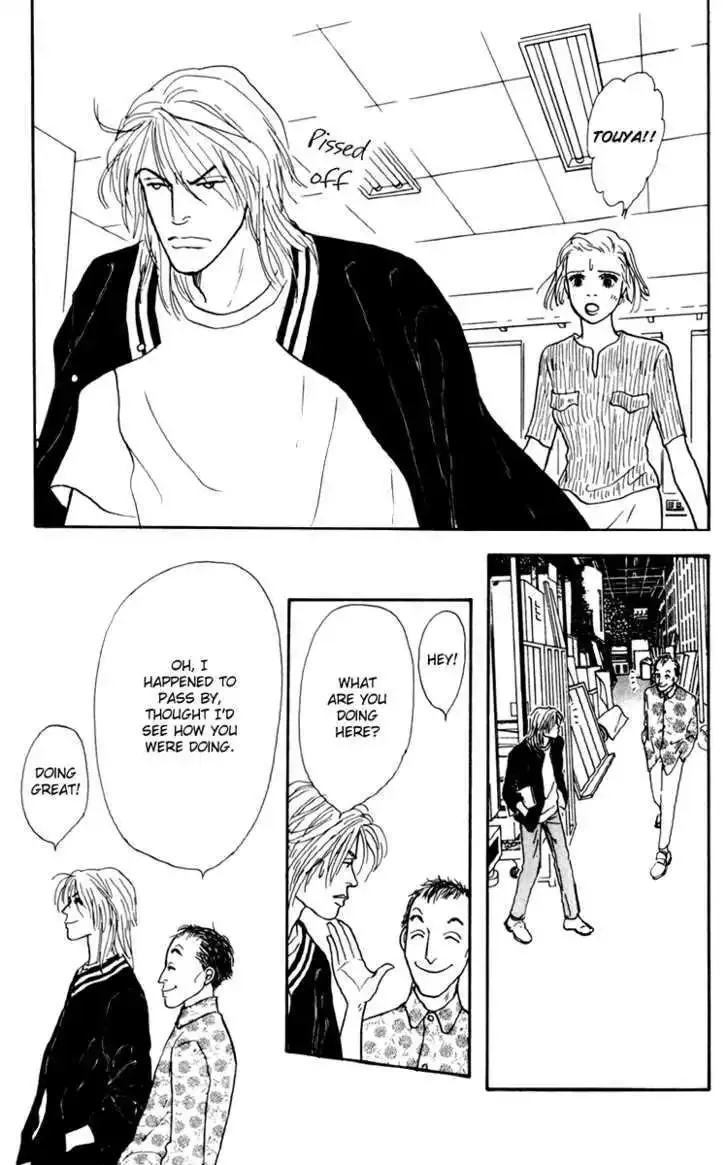 Ashita No Ousama Chapter 34 page 21