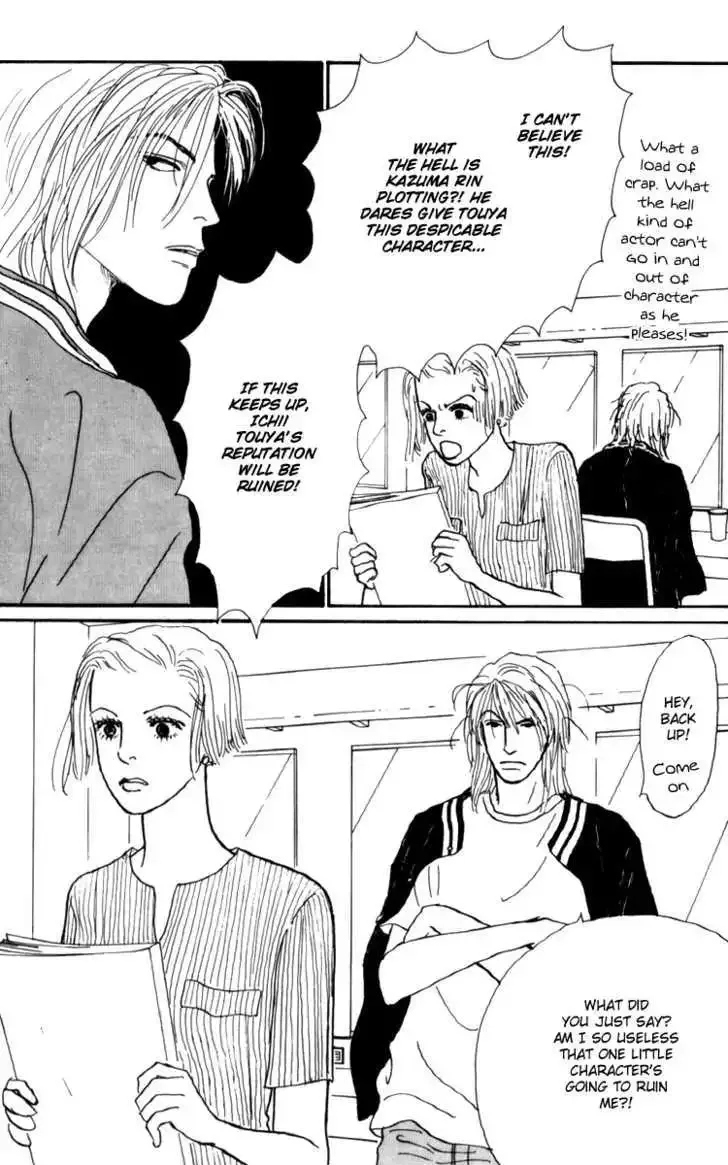 Ashita No Ousama Chapter 34 page 19
