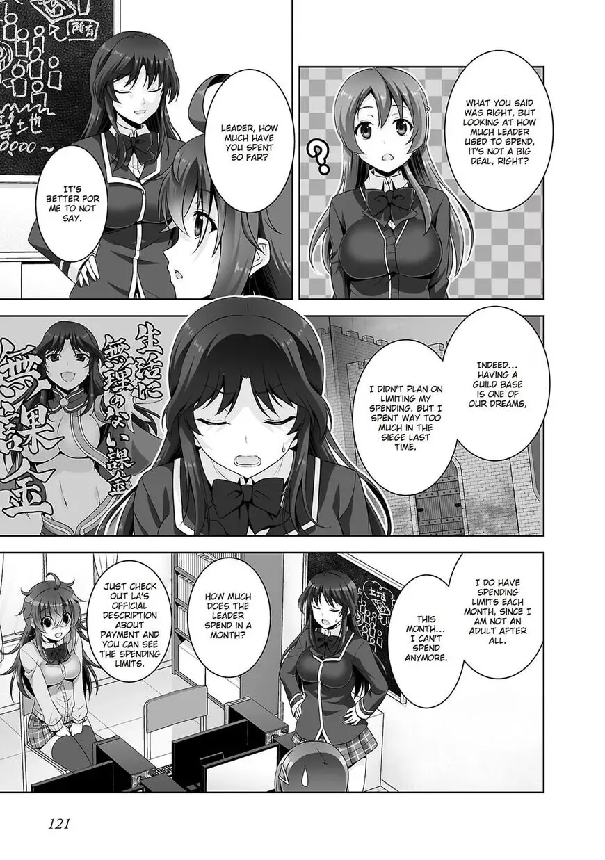 Netoge no Yome wa Onnanoko ja Nai to Omotta? Chapter 27 page 12