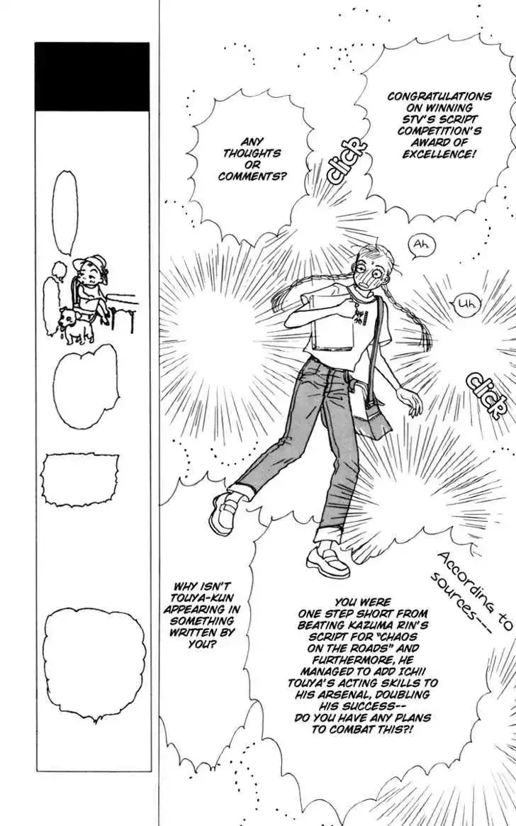 Ashita No Ousama Chapter 34 page 15