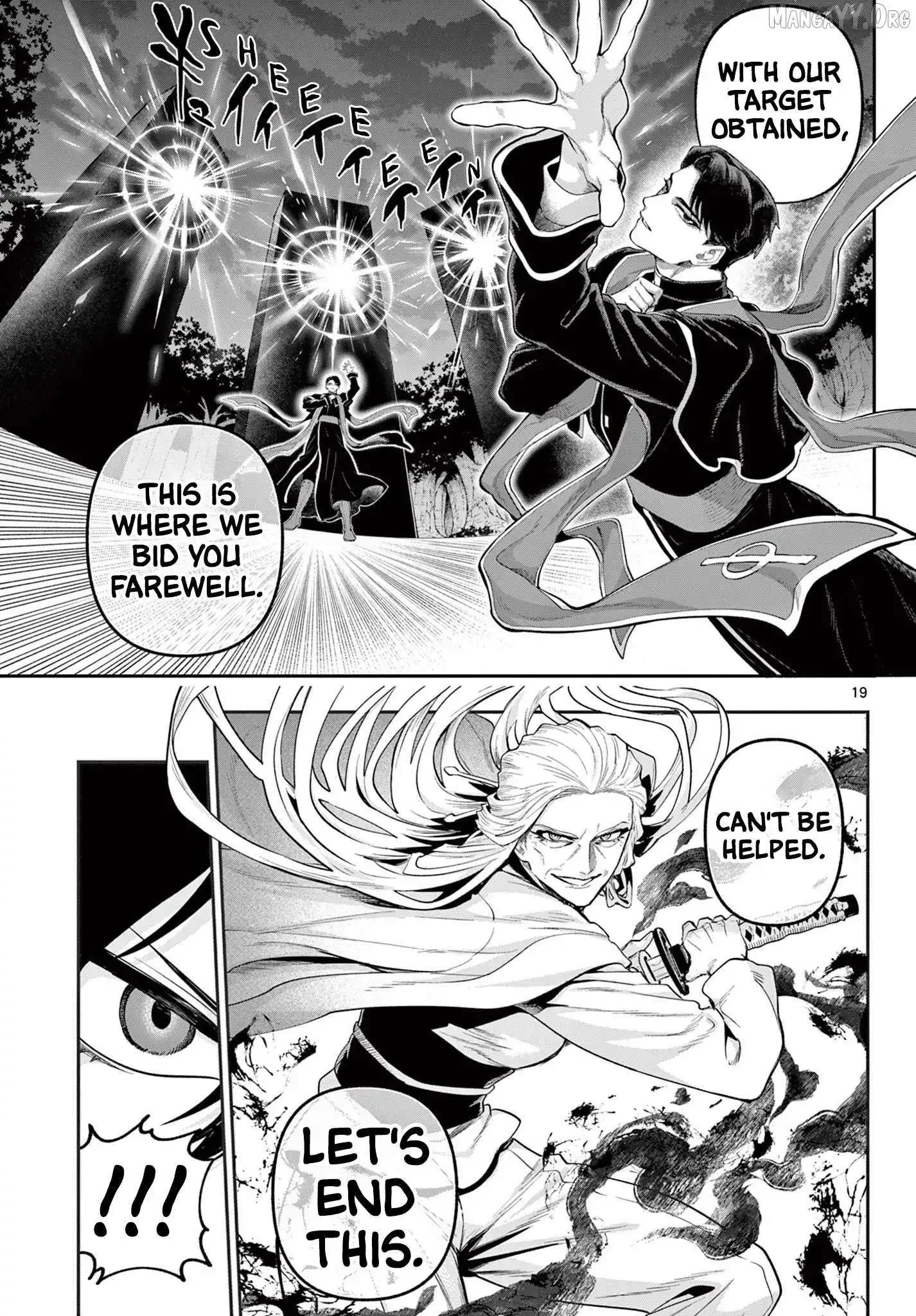 KaguRai: Kagura to Raito Chapter 27 page 20