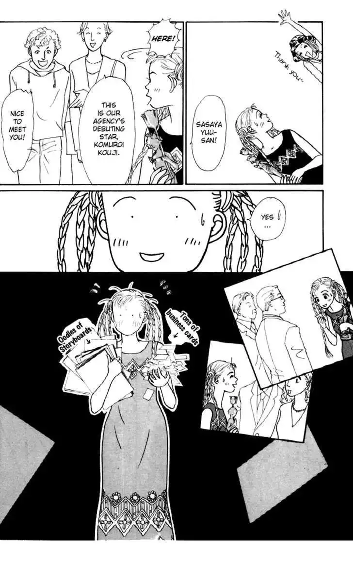 Ashita No Ousama Chapter 34 page 34