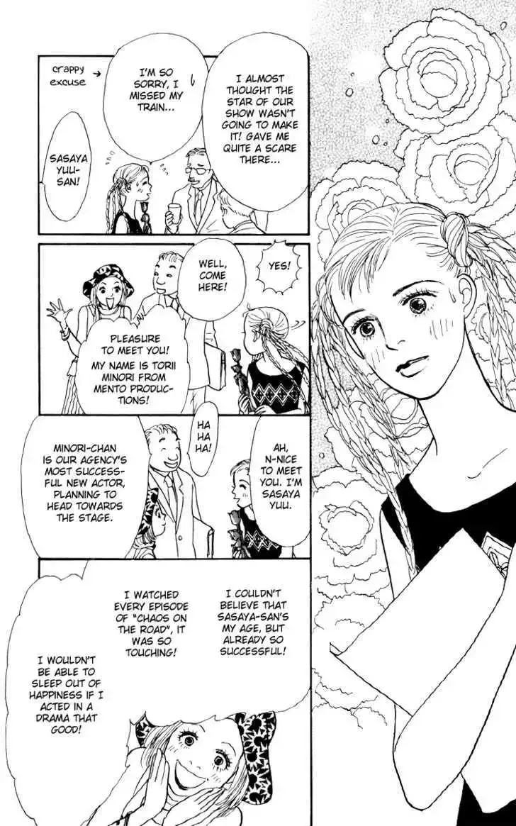 Ashita No Ousama Chapter 34 page 33