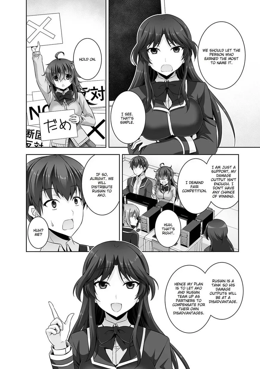 Netoge no Yome wa Onnanoko ja Nai to Omotta? Chapter 27 page 23
