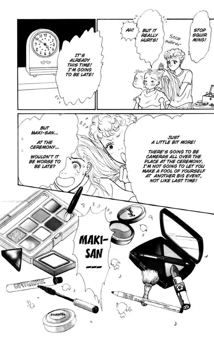 Ashita No Ousama Chapter 34 page 31