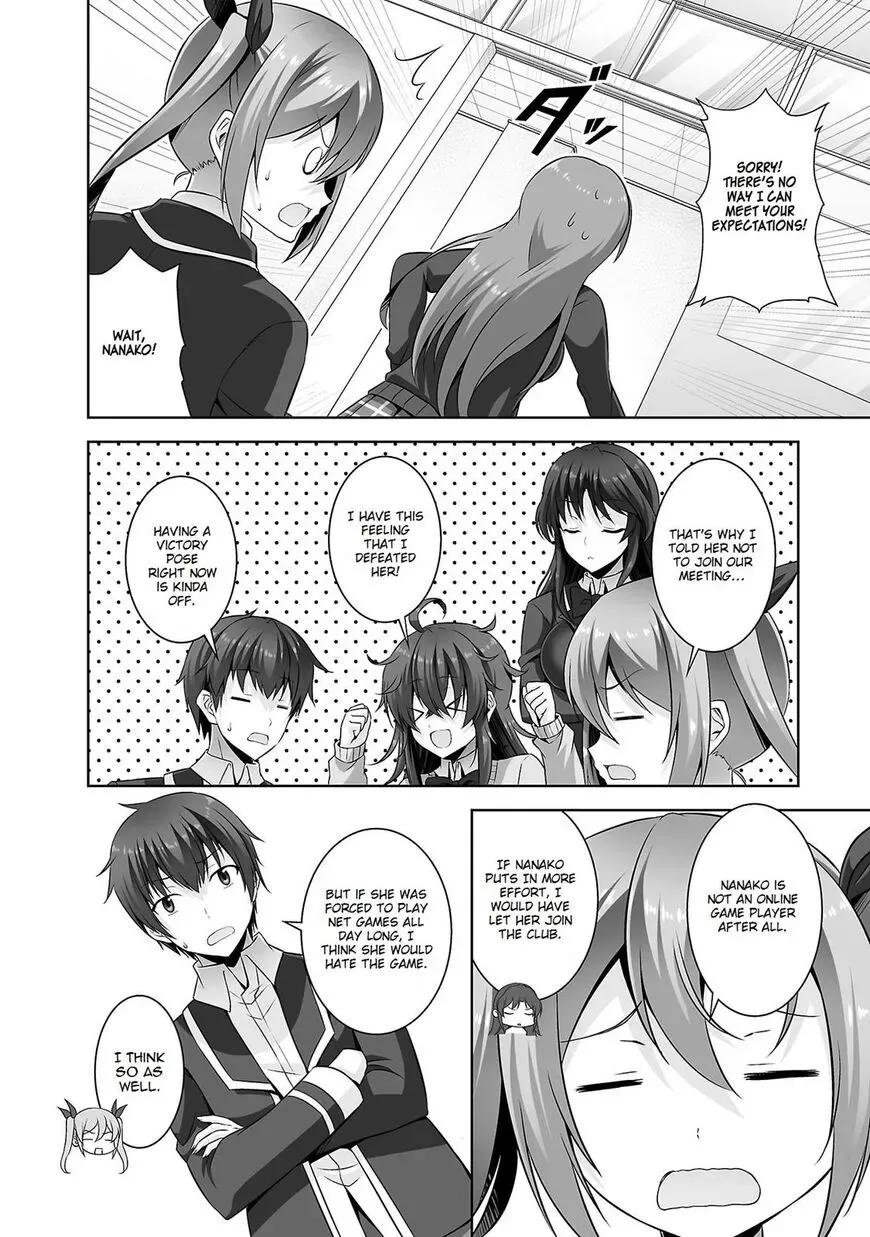 Netoge no Yome wa Onnanoko ja Nai to Omotta? Chapter 27 page 19