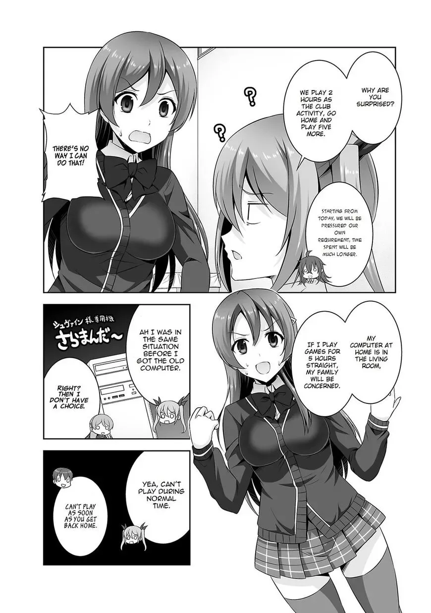 Netoge no Yome wa Onnanoko ja Nai to Omotta? Chapter 27 page 17