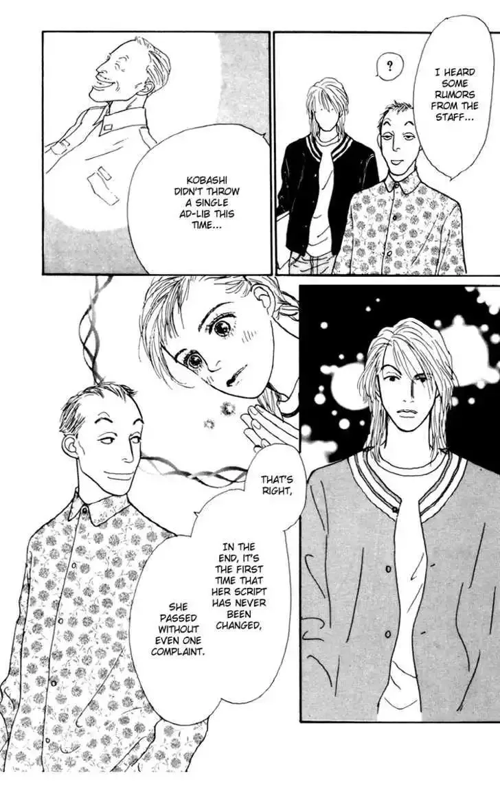 Ashita No Ousama Chapter 34 page 23