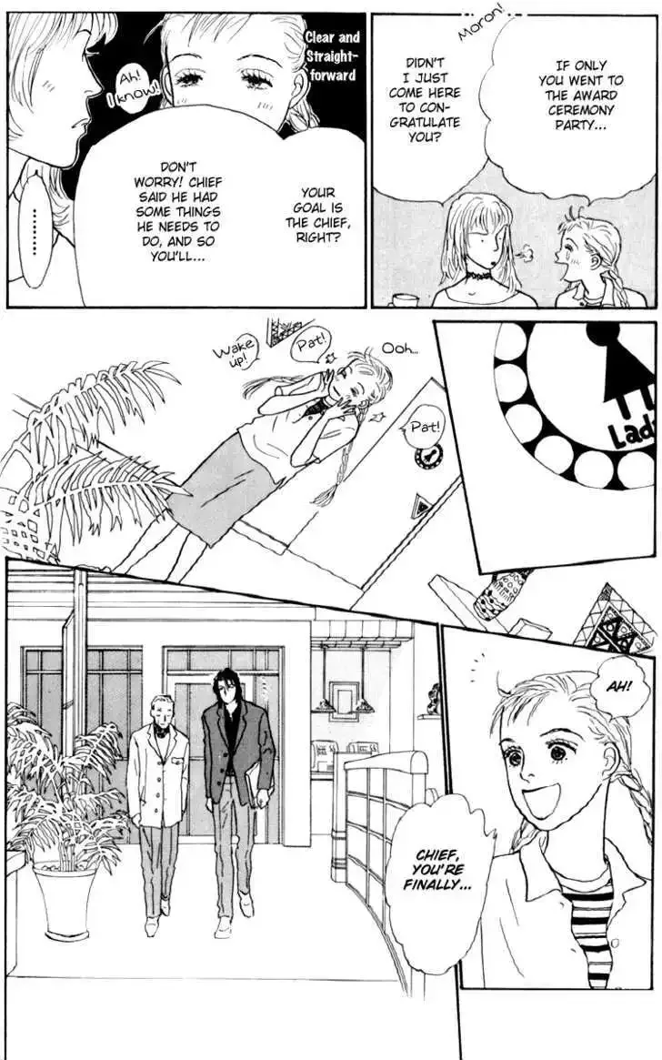 Ashita No Ousama Chapter 34 page 44