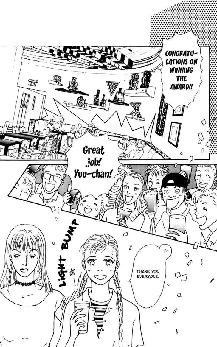 Ashita No Ousama Chapter 34 page 41