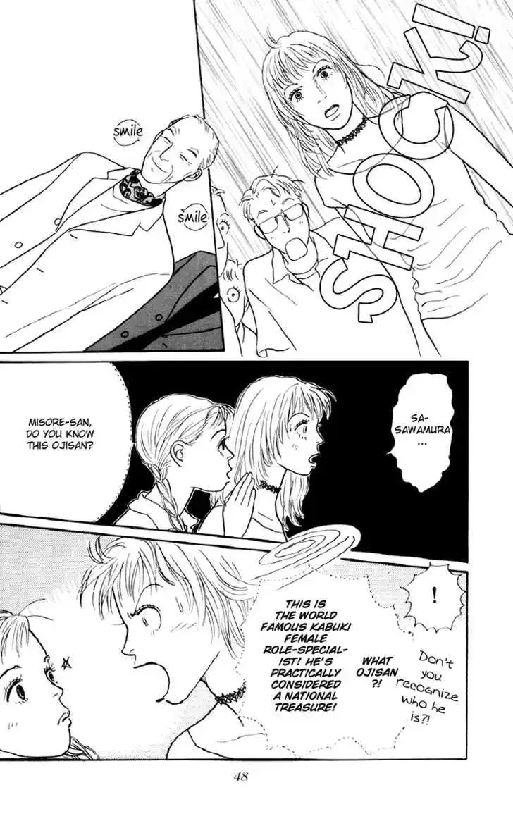 Ashita No Ousama Chapter 34 page 46