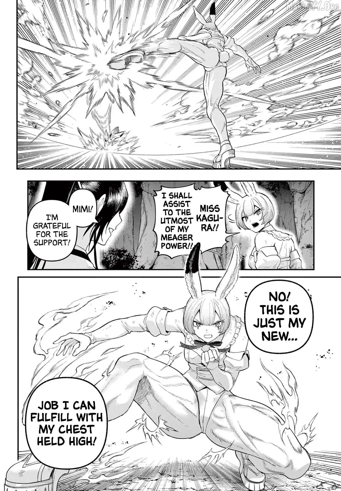 KaguRai: Kagura to Raito Chapter 27 page 23