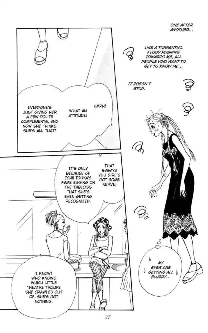 Ashita No Ousama Chapter 34 page 35