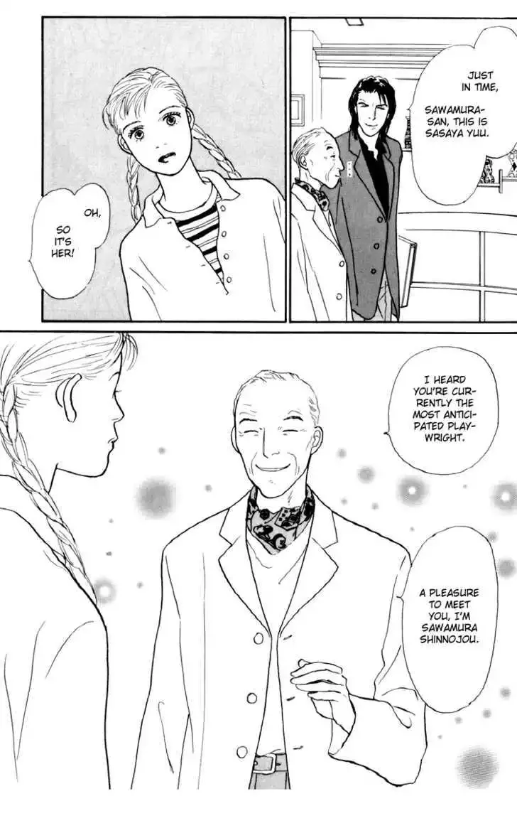 Ashita No Ousama Chapter 34 page 45
