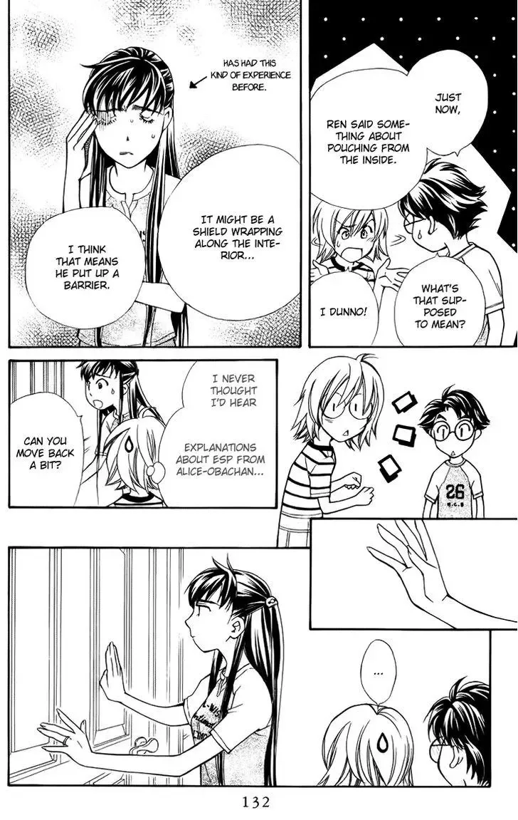 Boku wo Tsutsumu Tsuki no Hikari Chapter 35 page 4