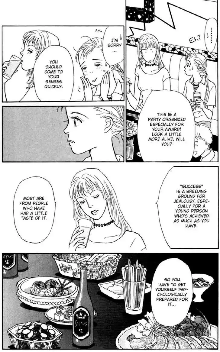 Ashita No Ousama Chapter 34 page 42