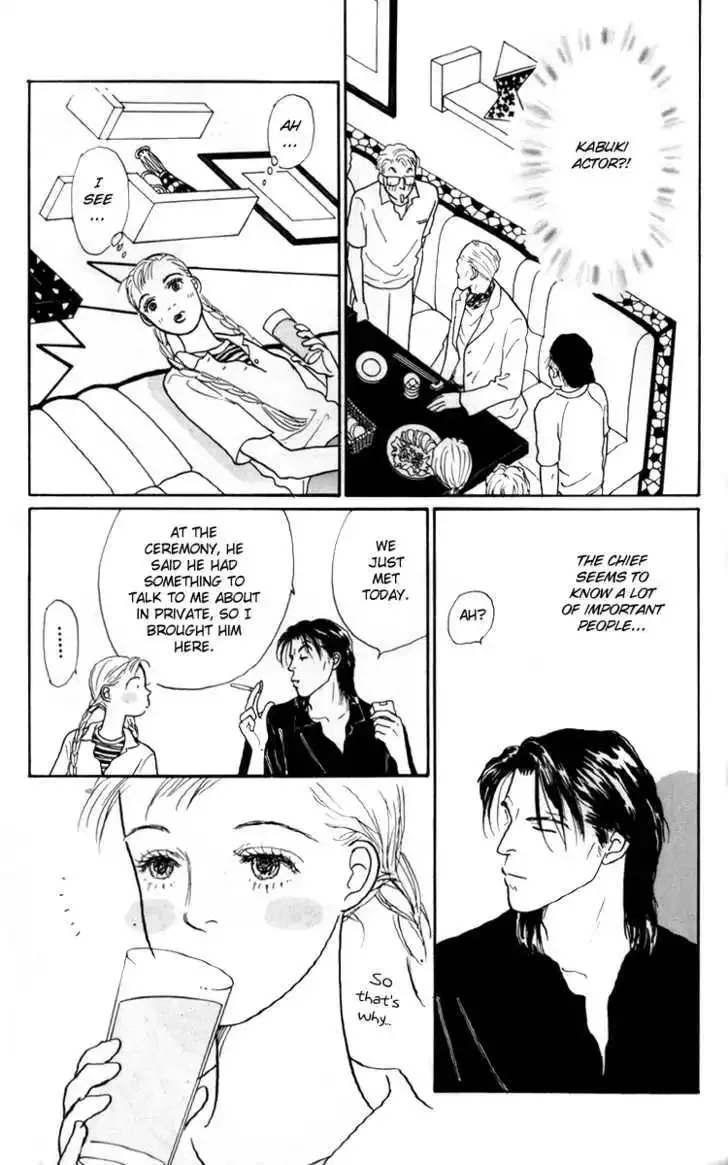 Ashita No Ousama Chapter 34 page 47