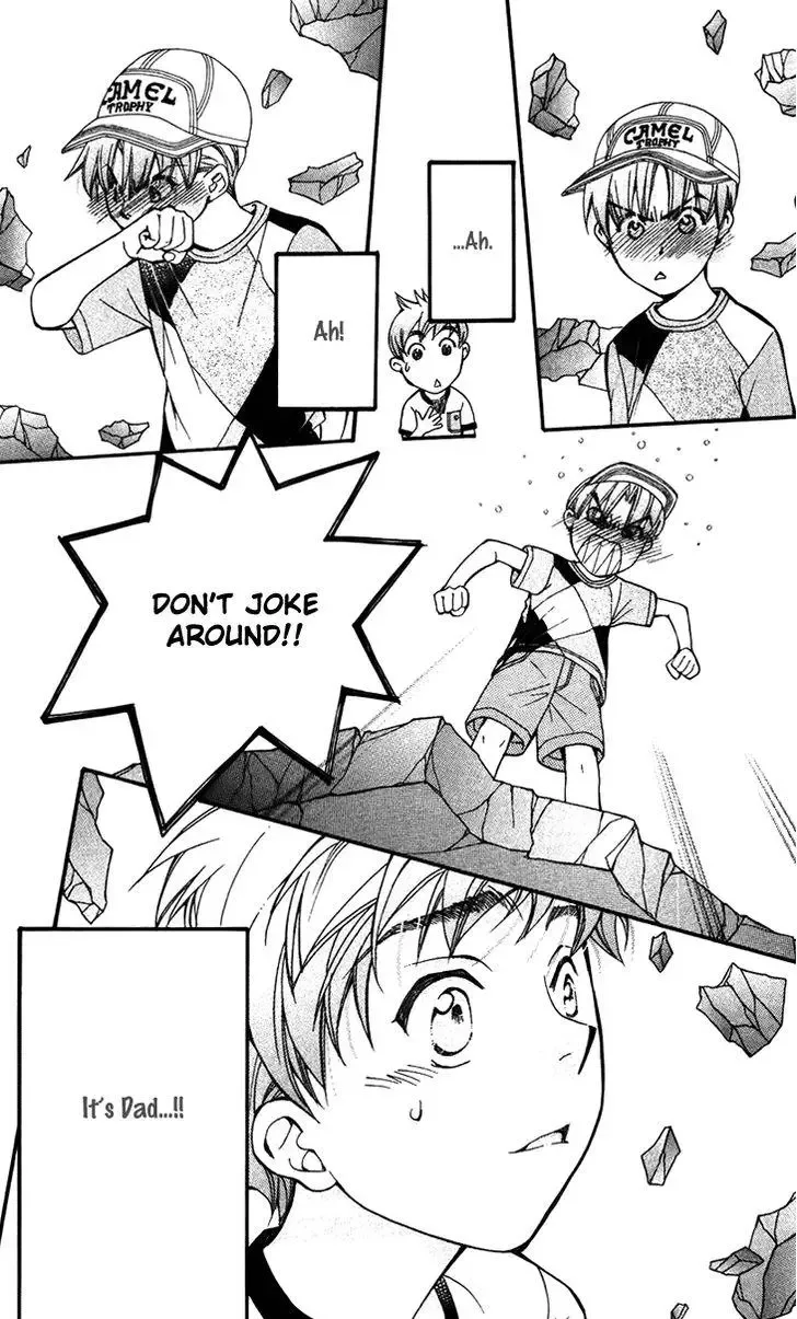 Boku wo Tsutsumu Tsuki no Hikari Chapter 35 page 14