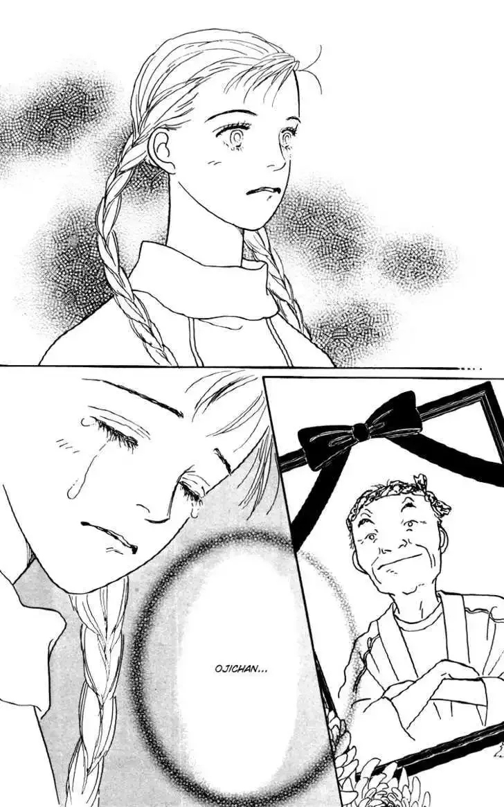 Ashita No Ousama Chapter 34 page 57