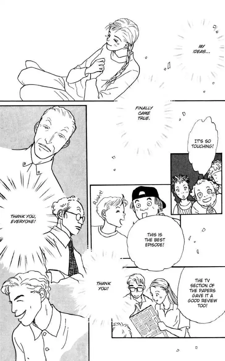 Ashita No Ousama Chapter 34 page 53