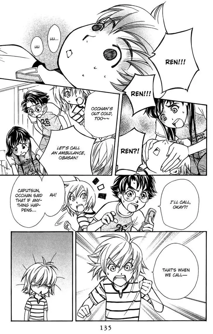 Boku wo Tsutsumu Tsuki no Hikari Chapter 35 page 7