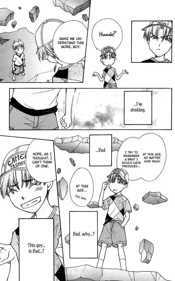 Boku wo Tsutsumu Tsuki no Hikari Chapter 35 page 11