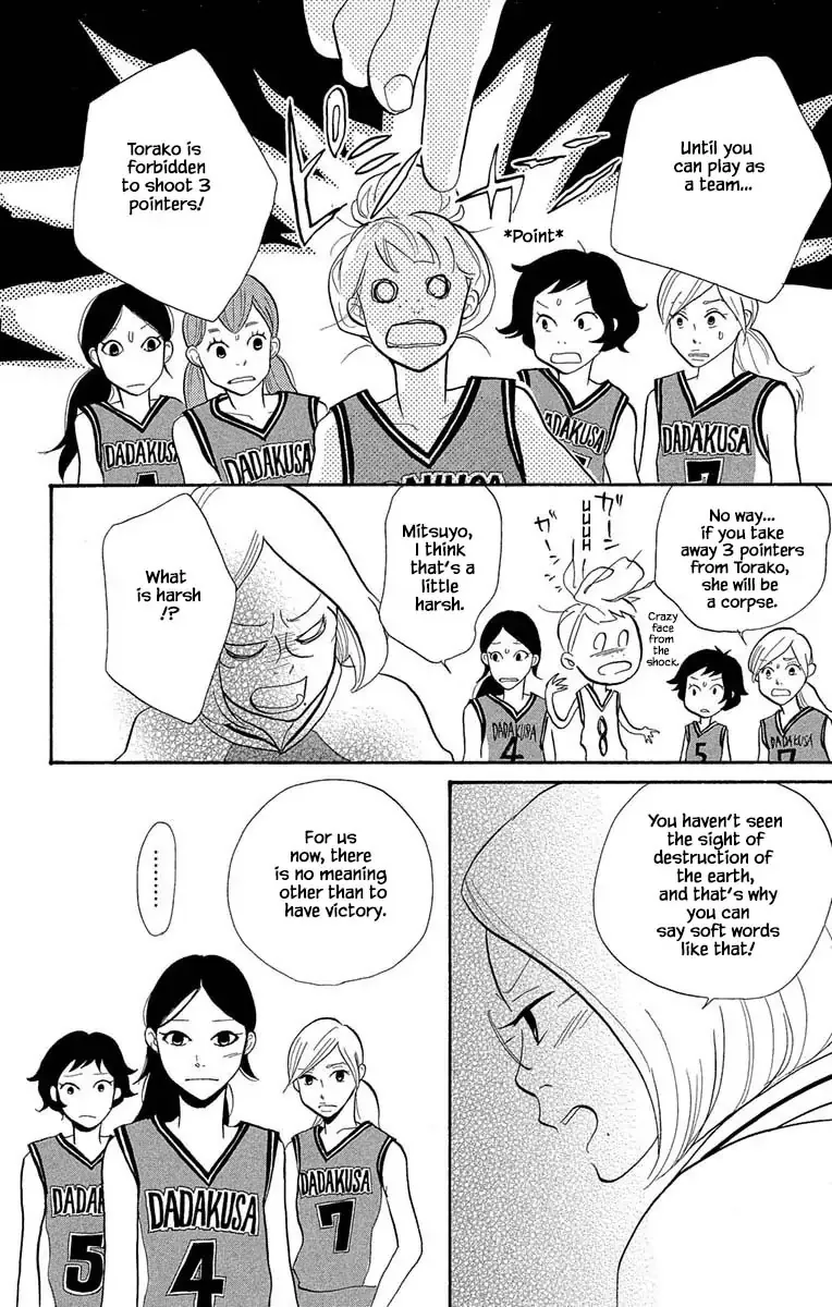 Toriaezu Chikyuu ga Horobiru Mae ni Chapter 13.2 page 6