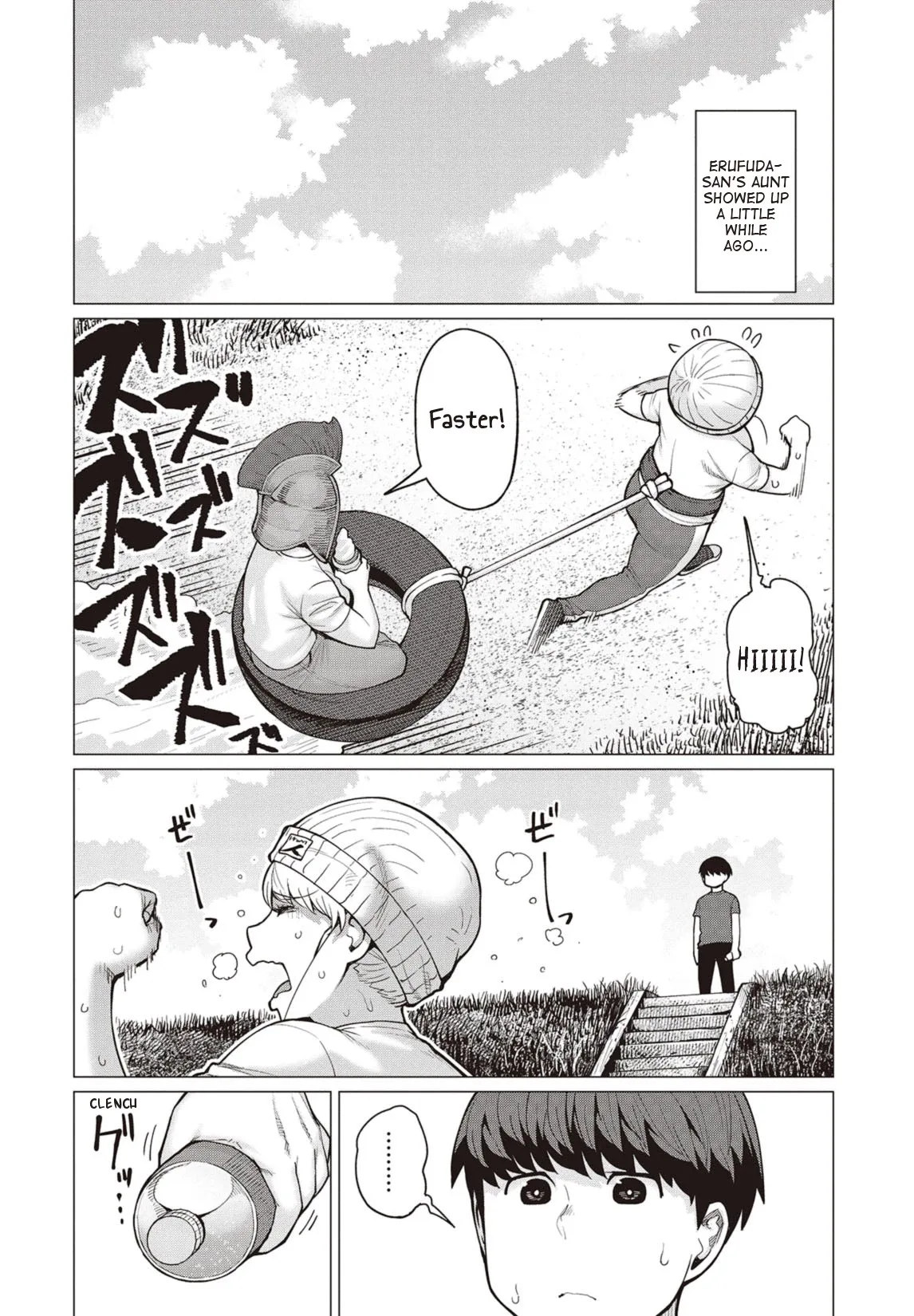 Miss Elf Can't Lose Weight Chapter 20 page 1