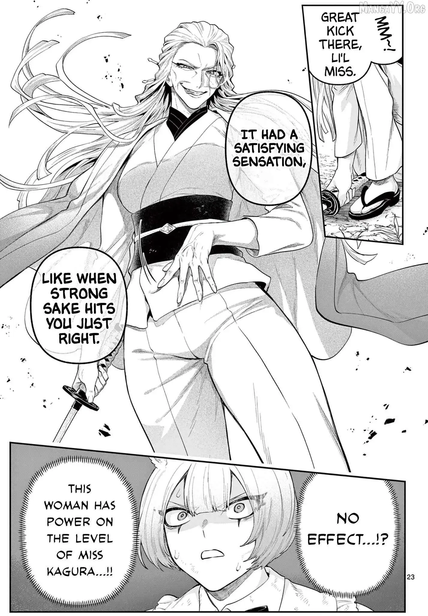 KaguRai: Kagura to Raito Chapter 27 page 24