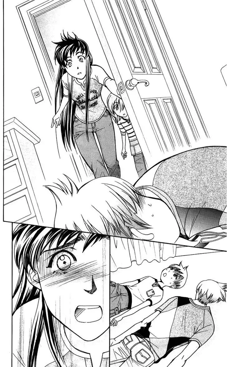 Boku wo Tsutsumu Tsuki no Hikari Chapter 35 page 6