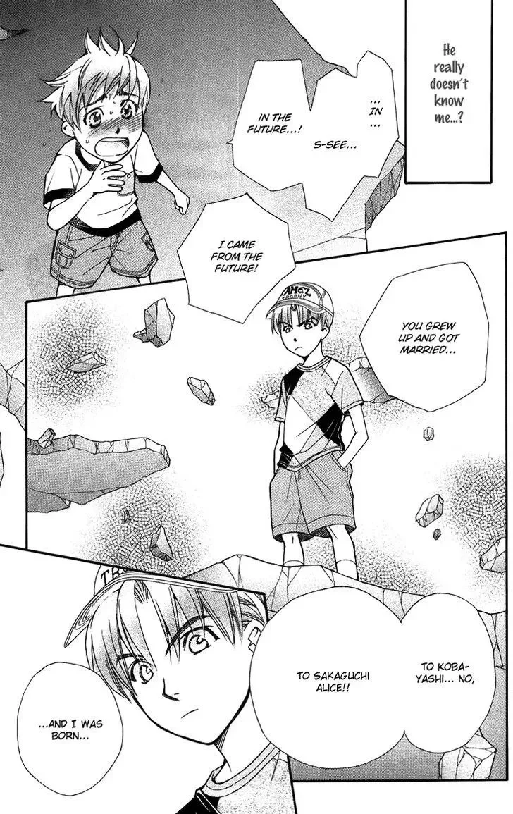 Boku wo Tsutsumu Tsuki no Hikari Chapter 35 page 13
