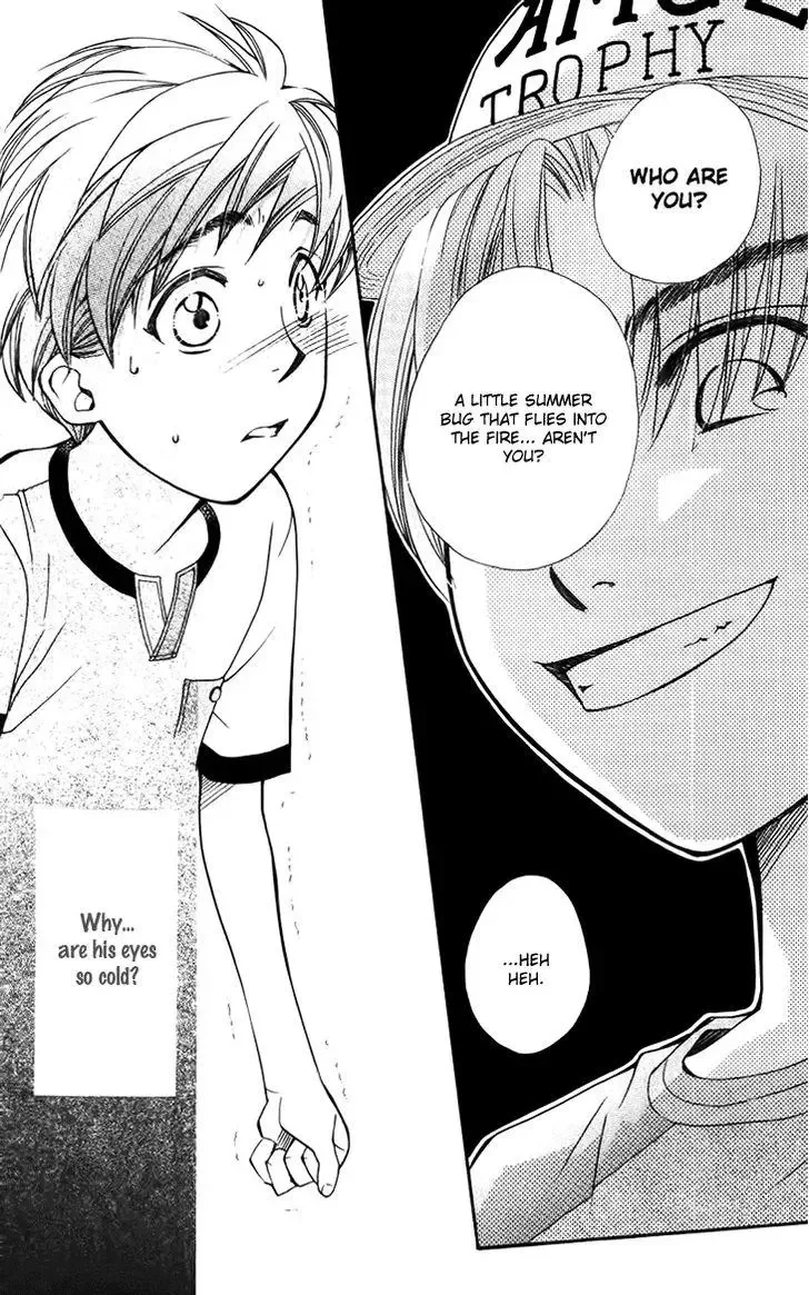 Boku wo Tsutsumu Tsuki no Hikari Chapter 35 page 12
