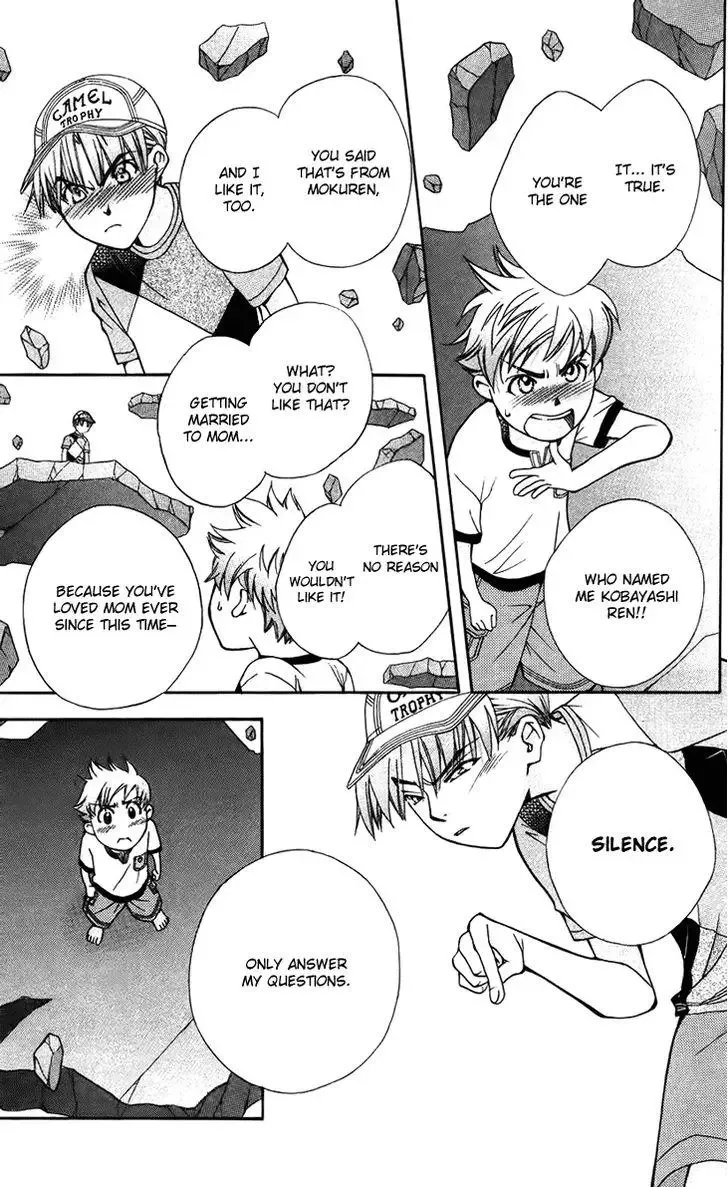 Boku wo Tsutsumu Tsuki no Hikari Chapter 35 page 15