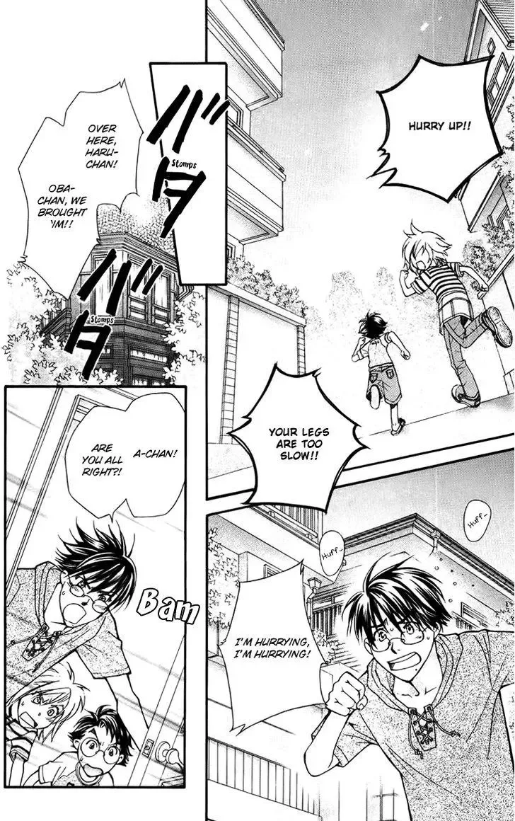Boku wo Tsutsumu Tsuki no Hikari Chapter 35 page 20
