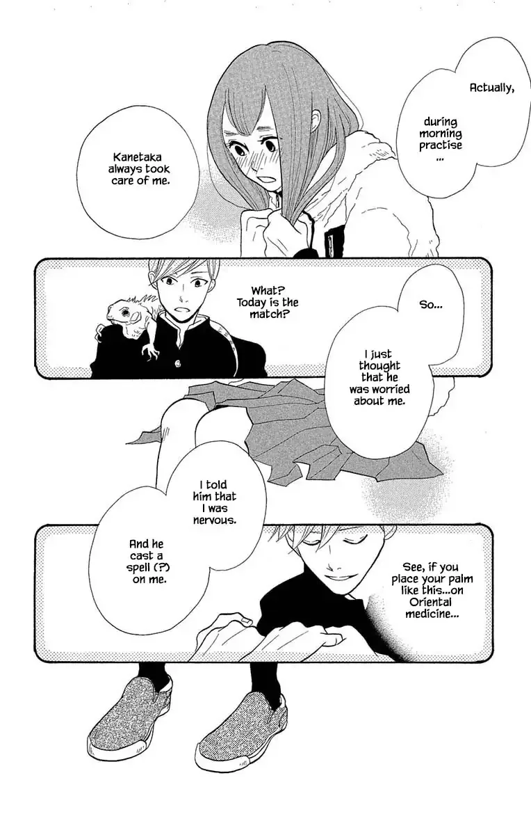 Toriaezu Chikyuu ga Horobiru Mae ni Chapter 13.2 page 12