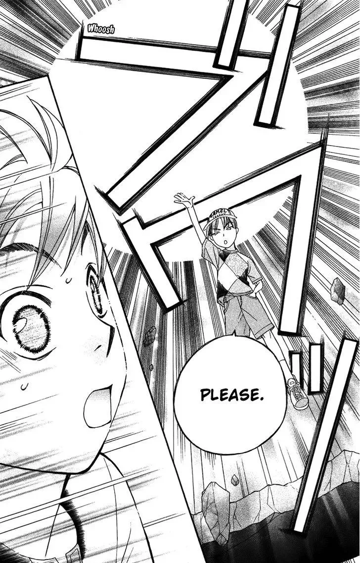Boku wo Tsutsumu Tsuki no Hikari Chapter 35 page 19
