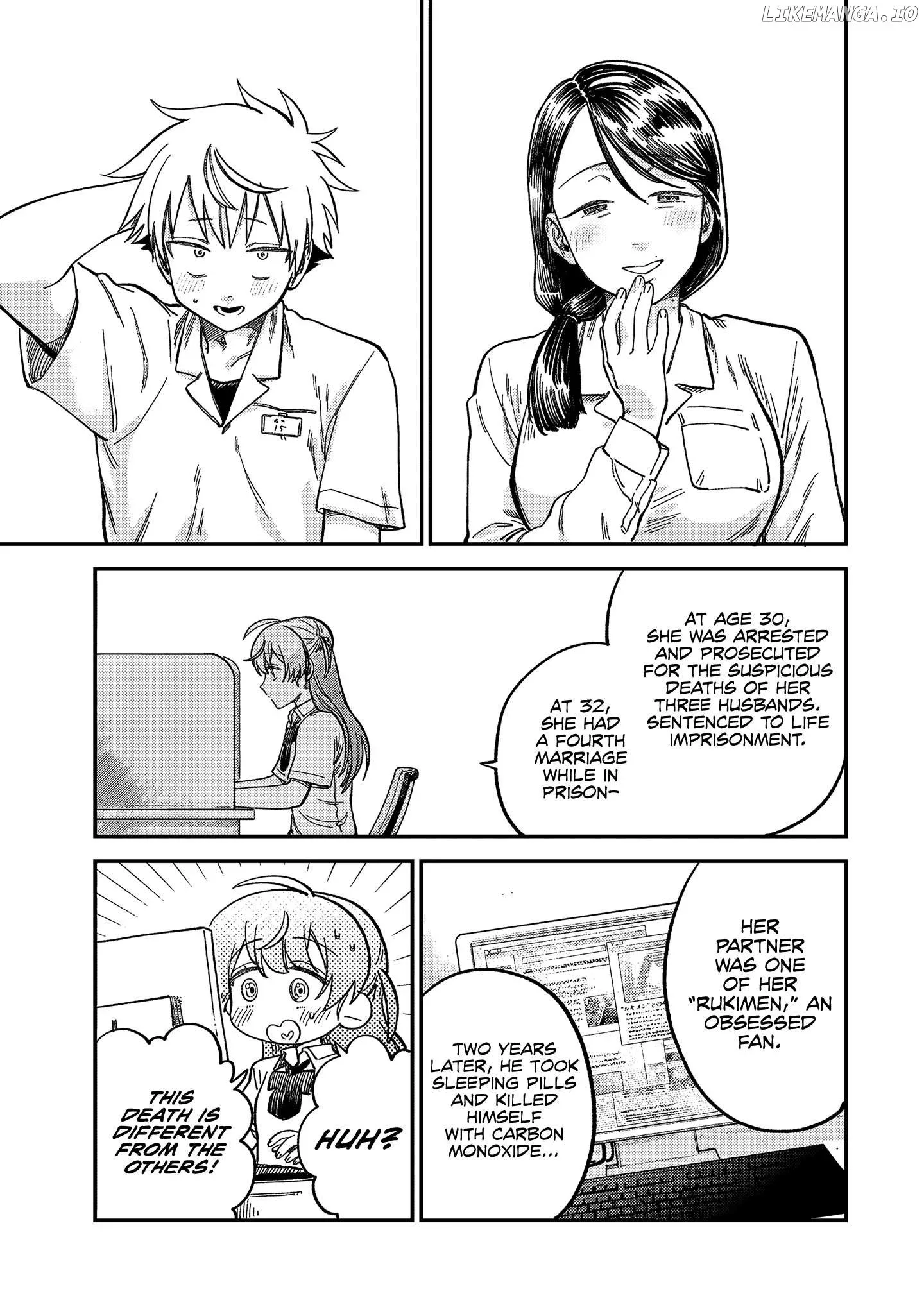 Tsumi To Batsu No Spica Chapter 22 page 16