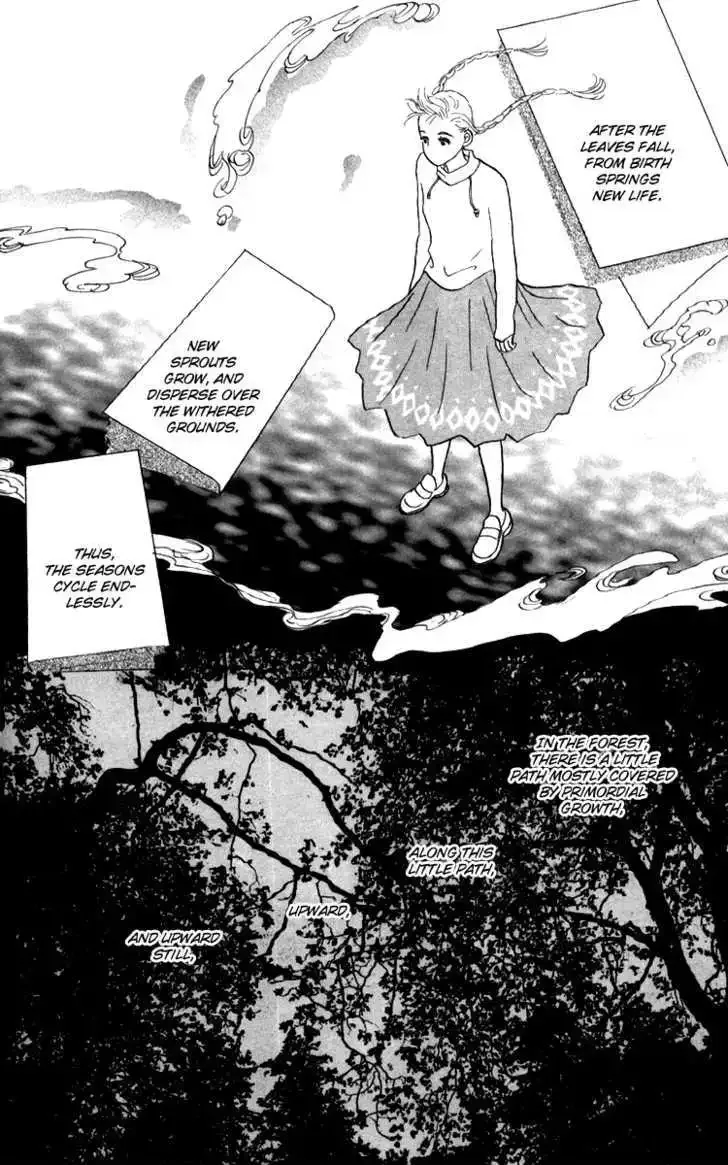 Ashita No Ousama Chapter 34 page 61