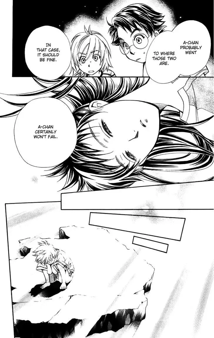 Boku wo Tsutsumu Tsuki no Hikari Chapter 35 page 24
