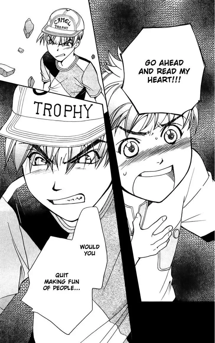 Boku wo Tsutsumu Tsuki no Hikari Chapter 35 page 18