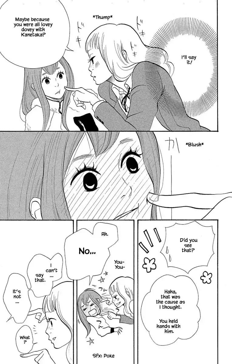 Toriaezu Chikyuu ga Horobiru Mae ni Chapter 13.2 page 11