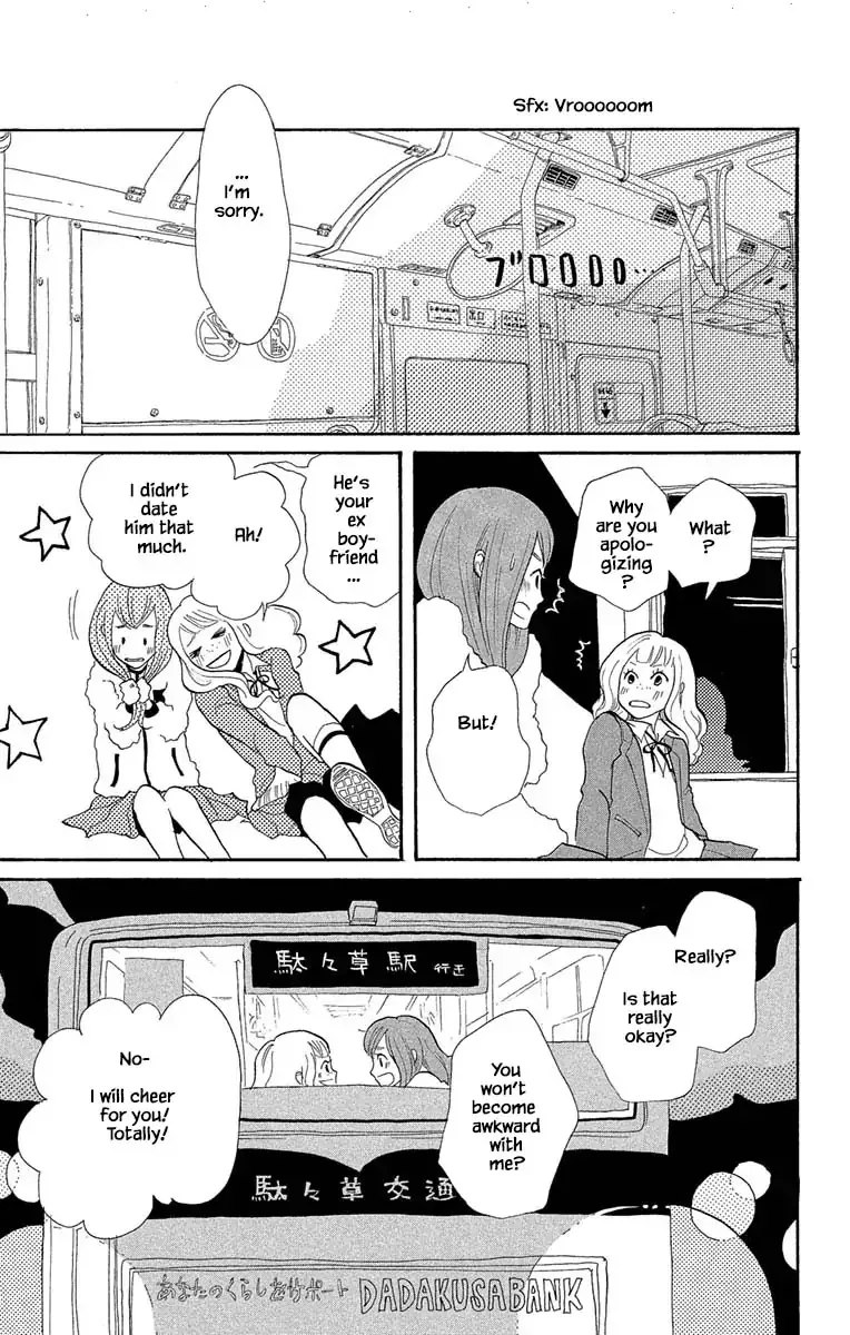 Toriaezu Chikyuu ga Horobiru Mae ni Chapter 13.2 page 15