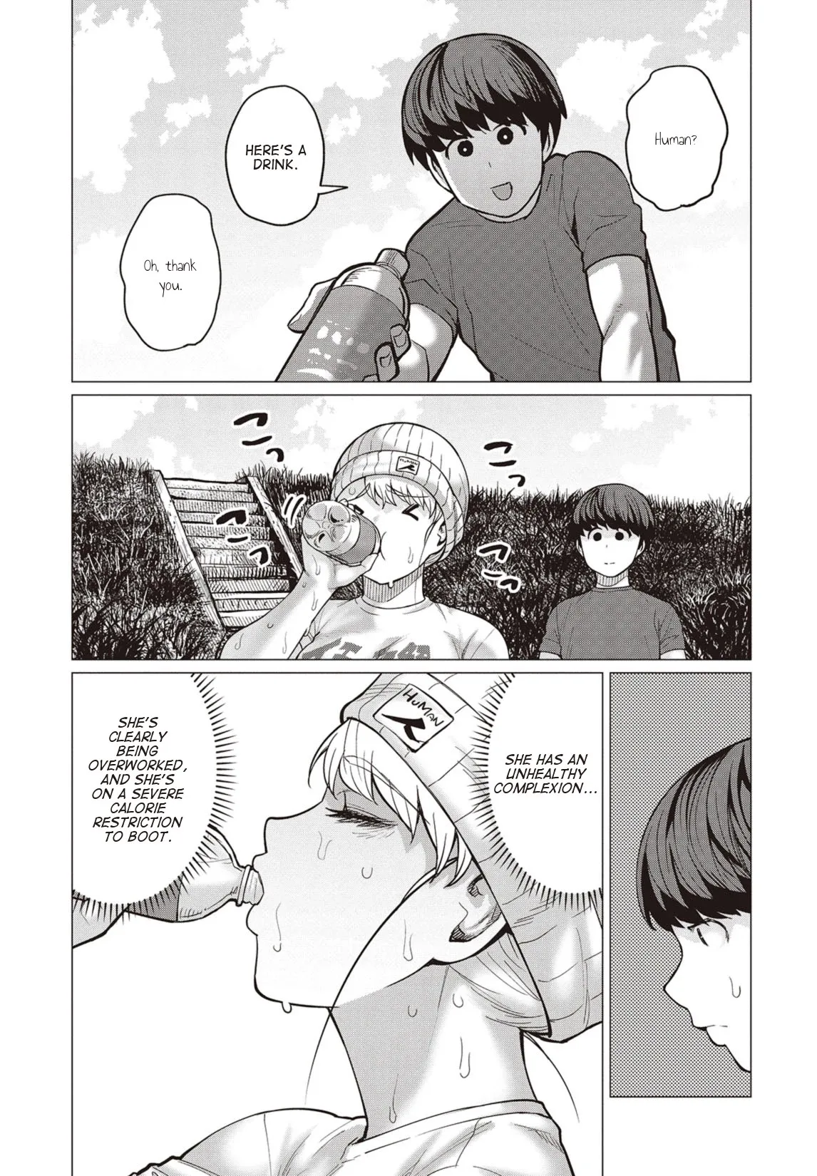 Miss Elf Can't Lose Weight Chapter 20 page 4