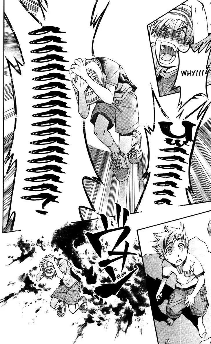 Boku wo Tsutsumu Tsuki no Hikari Chapter 35 page 28