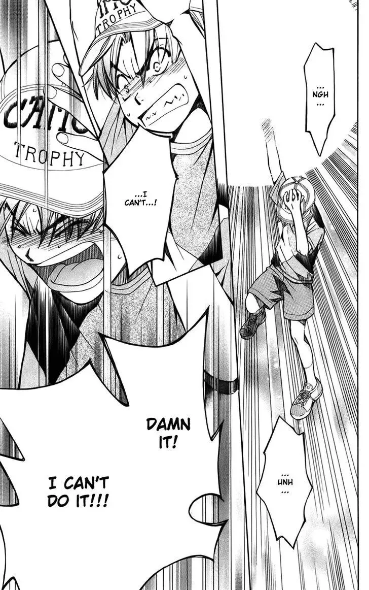 Boku wo Tsutsumu Tsuki no Hikari Chapter 35 page 27