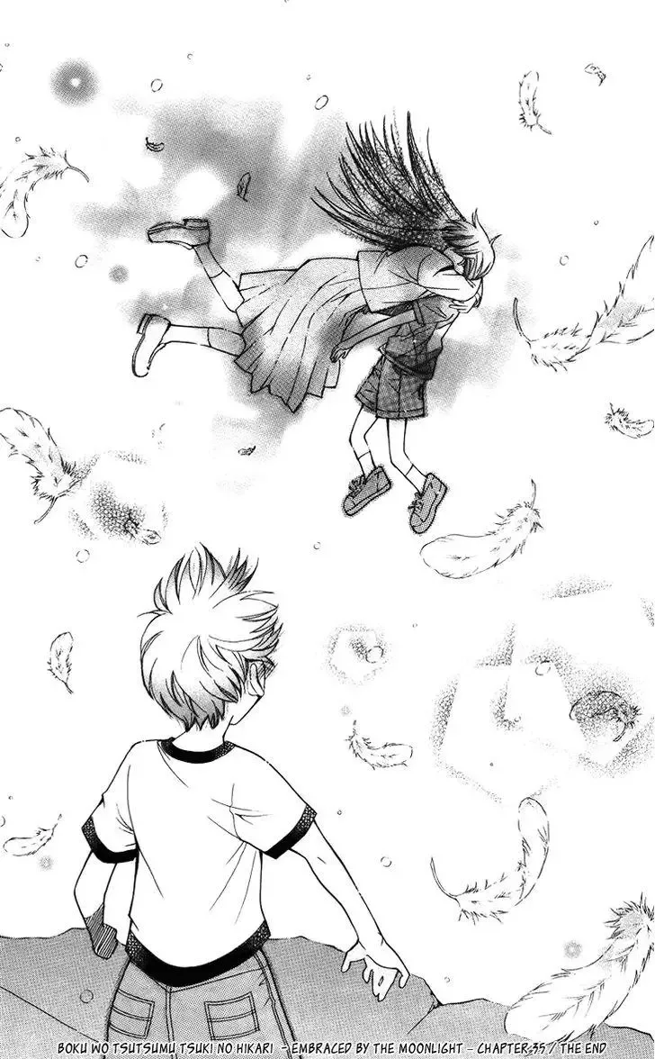 Boku wo Tsutsumu Tsuki no Hikari Chapter 35 page 32