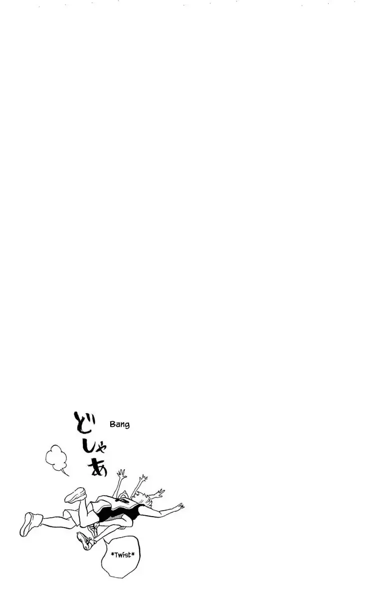 Toriaezu Chikyuu ga Horobiru Mae ni Chapter 13.2 page 19