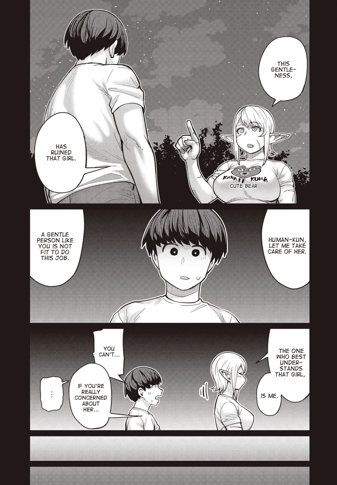 Miss Elf Can't Lose Weight Chapter 20 page 8